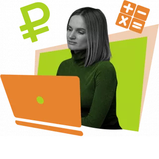 Финансовый директор - Авентон